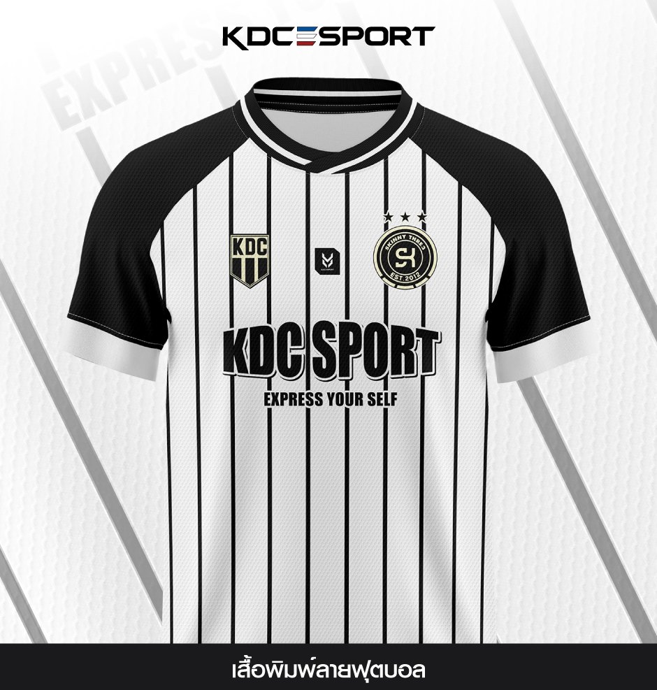 เสื้อพิมพ์ลายฟุตบอลซับลิเมชั่น KDC SPORT